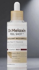 Dr. Melaxin Peel Shot Exfoliant White Rice Ampoule 2.7 fl oz (80 ml)