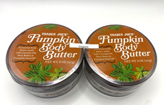2pk Trader Joe&rsquo;s Pumpkin Body Butter 2x 8oz Jar Creamy Whipped Moisturizer Set