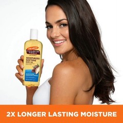 3 Pack Palmer&rsquo;s Cocoa Butter Body Oil, Vitamin E, 8.5 fl oz, Instant Glow Skin