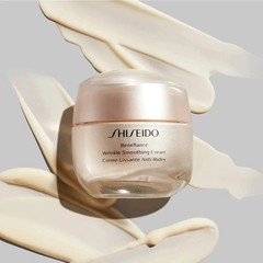 Shiseido Benefiance Wrinkle Anti-Aging Smoothing Eye Cream 0.51oz 15mL BRAND NEW