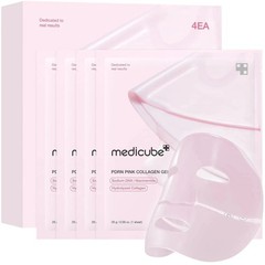 NEW Medicube Salmon DNA PDRN Pink Collagen Gel Overnight Mask 4 Pack++-