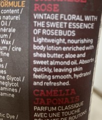 Korres Japanese Rose Body Butter WHIP 💥RARE 💥 7.95 fl oz/235 ml SEALED