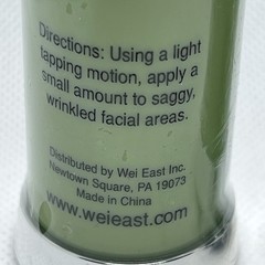 Lot of 2 WEI EAST China Clay Herbal Purifying Masque 1 Oz. Each NOS