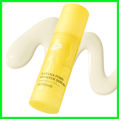 Skinfood 1957 Skinfood Banana Pdrn Booster Serum Glow-Boosting Makeup Prep
