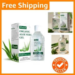 Natural Aloe Vera Gel for Hydrating Skin & Hair Care – 7.7 OZ Non-Sticky Formula