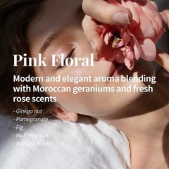 PLU Body Scrub Pink Floral Duo Set 200g x2 | Exfoliate Moisturize Glow