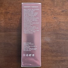 111SKIN Rose Gold Radiance Booster Face Moisturizer w/ Niacinamide 0.68 fl oz