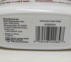 🧼 Silicone Cleansing Brush Battery Operated Face Skin Complexion Spa NEW SEALED