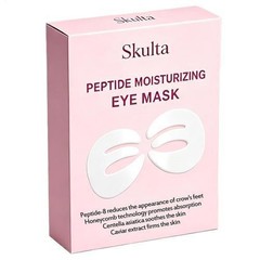Skulta Deep Peptide Eye Mask, Three-Piece Design Covers The Entire Eye Area