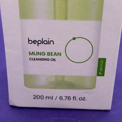 beplain Mung Bean Cleansing Oil Full Size 200 ml Exp10/28