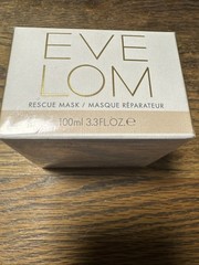 EVE LOM Rescue Mask 100ml 3.3 Fl Oz. Authentic NEW IN SEALED BOX $90 VALUE