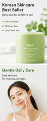 Abib Heartleaf Spot Pad 150ml 80 Pads Moisture Toner Pad Korean Skincare