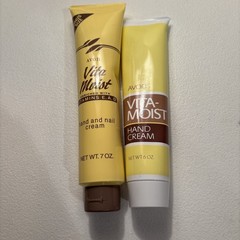 Vintage Avon Vita Moist Hand Cream 6 & 7 Oz Set Of 2 Discontinued Old Stock