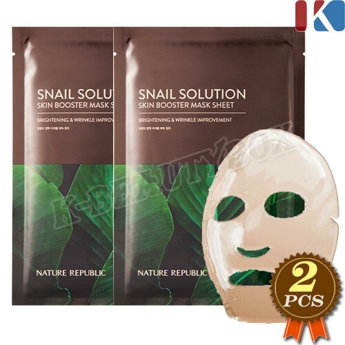 NATURE REPUBLIC Snail Solution Skin Booster Mask Sheet 25g x 2pcs Premium Mask