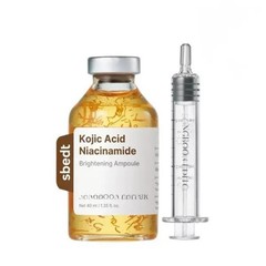 SUNGBOON EDITOR Deep Collagen Silk Peptide Intensive Ampoule Serum 40ml