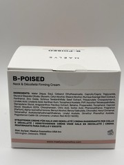 NEW NIB MAELYS B-POISED Neck & Decollete Firming Cream Full Size 50ml/1.7oz ATHN