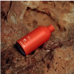 Uni 24-Hour Hydrating Body Serum NWT