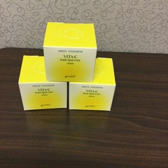 LOT OF 3 Goodal Green Tangerine Vita C Dark Spot Care Cream 50ml 1.69oz(READ)