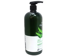 Avalon Organics Hand & Body Lotion for Dry Skin Aloe Unscented, 32 OZ – 3 Pack