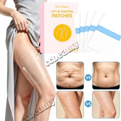 Body Lifting Patches for Legs/Abdomen/Buttocks & Arms, 2026 New Transparent Skin