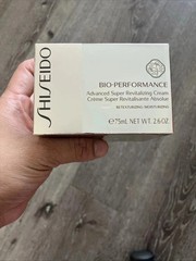 Shiseido Bio Performance Advanced Super Revitalizing Cream 2.6 oz/75 ml Sealed