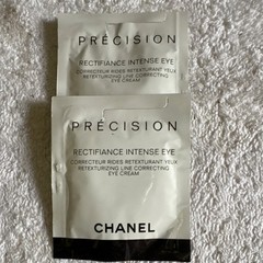CHANEL PRÉCISION Rectifiance Intense Eye Cream Sample 0.08oz Collagen Elastin