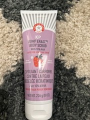 🛀 First Aid Beauty KP Bump Eraser Body Scrub 10% AHA – 226g/8 oz | Creamy scrub