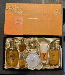The History of Whoo Gongjinhyang 3pcs Special Set Anti Wrinkle Moisture K-Beauty