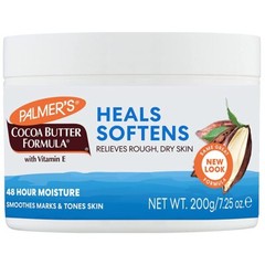 Cocoa Butter Vitamin E formulation 241 ml (parallel imports)