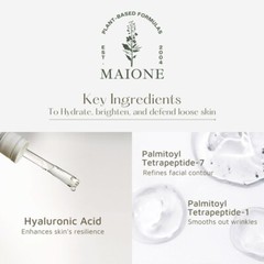 MAIONE Youth Awakening Serum 30 ml Made in USA Free Shipping