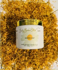 BBOS Botanical Trio – Body Butter, Body Oil & Soap