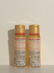 Rohto Hada Labo Gokujyun Premium [Premium Hydrating Lotion] 170 mL (Set of 2)