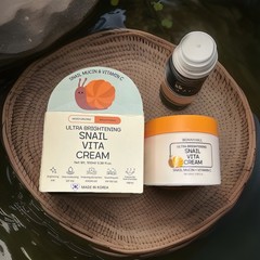 Korean Bonnyhill Snail Vita Cream 3.38oz Ultra Brightening, New Exp. 06/2028