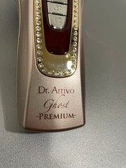 ARTISTIC&CO Dr. Arrivo Ghost Premium Facial Beauty Device EMS Case Tasted k66