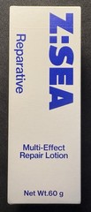 Z SEA Reparative & Soothing Multi Effect Repair Lotion 60 g Sealed NIB Exp 08/28