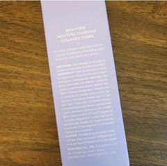 Dewytree Moisture Charging Collagen Toner Korean Skin Care 6.76 fl oz