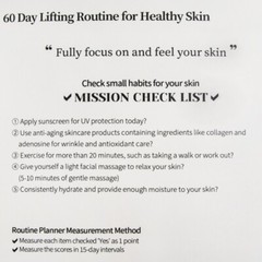 [Neriah] Skincare Lifting Routine Planner N02 English Version