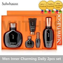 Sulwhasoo Men Inner Charming Serum Emulsion Set Daily Routine 본윤 데일리 루틴