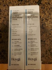 2 Hoygi Ultimate Moisturizing Cream 3.53 oz Factory Sealed