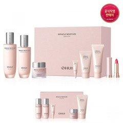 OHUI Miracle Moisture Set 3-Pieces