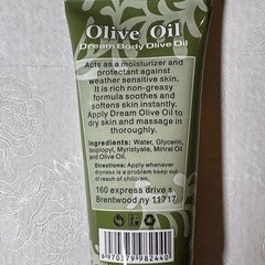 Dream Body Olive Oil Lotion, Moisturizing Cream 100ml New in Box