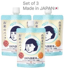 Keana Nadeshiko Rice Pack 170g Face Mask Set of 3 J-Beauty Made in Japan New