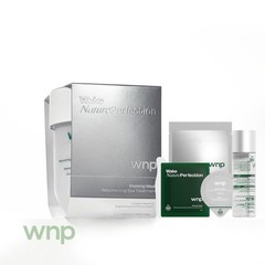 New 3D Lifting & Firming WNP Facial Mummy Mask ACTIVATOR KIT Wrinkles Treatment