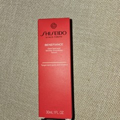 Benefiance Dark Spot & Wrinkle Smoothing Serum