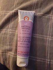 FAB First Aid Beauty 4 oz KP Bump Eraser Body Scrub NEW! NO BOX, SEALED!