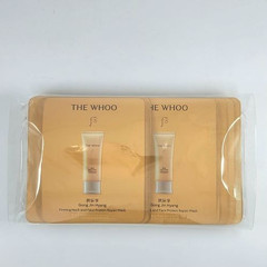THE WHOO Gongjinhyang Firming Neck & Face Protein Repair Mask 60mL (2ml x 30pcs)