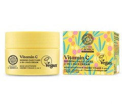 Natura Siberica Vitamin C Face Cream 2 in 1 Shining Daily Care Oblepikha 50ml
