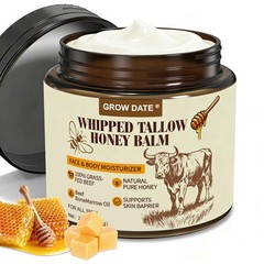 Beef Tallow for Skin – Organic and Honey Balm 2 Fl Oz (Pack of 1)