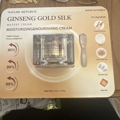 Nature Republic Ginseng Gold Silk Watery Cream 2.5 Oz/ 70.8g Exp July 2028