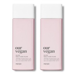 Manyo Factory Our Vegan Sun Fluid 50ml 2 for $45.99 Free Shipping US Seller!